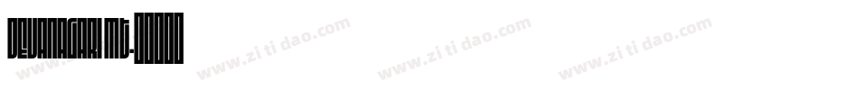 Devanagari MT字体转换